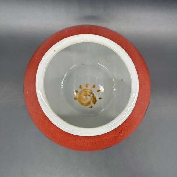 Maroon Red Flower Pot Planter Bowl Botanical Leaf Ecco Terra Swirl Sun Ceramic - Picture 4 of 10